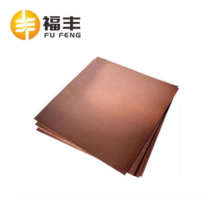 鎢銅板材