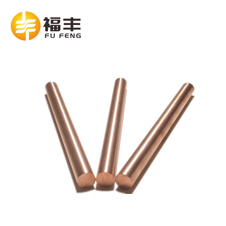 鎢銅圓棒
