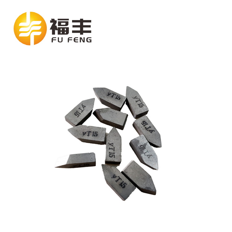 鎢鋼焊接刀粒