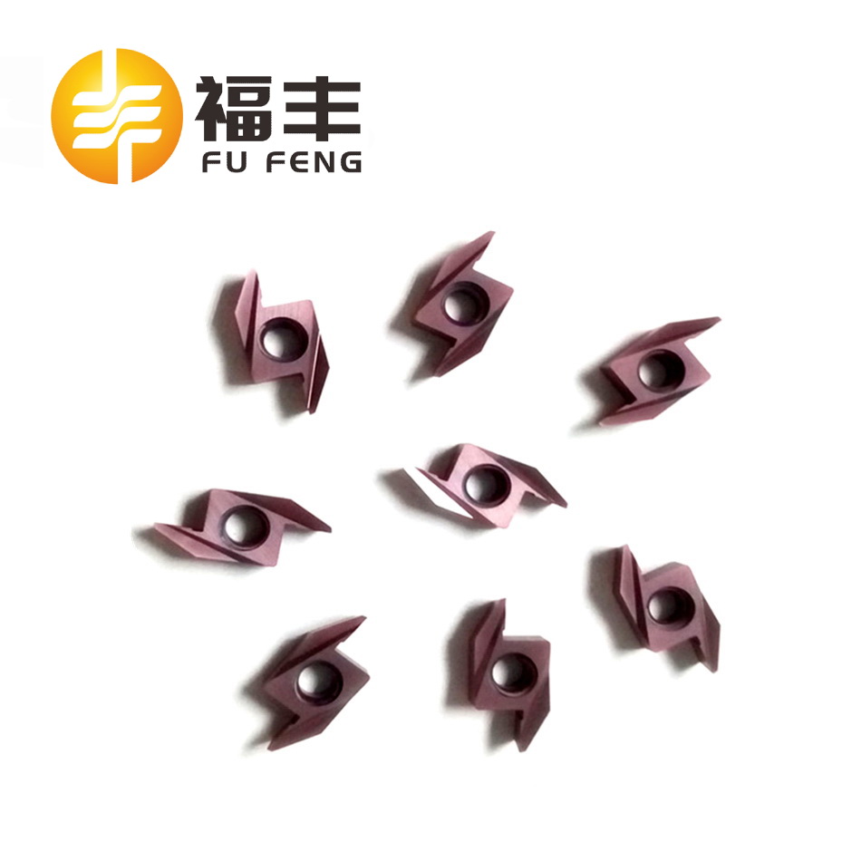 鎢鋼數(shù)控刀粒