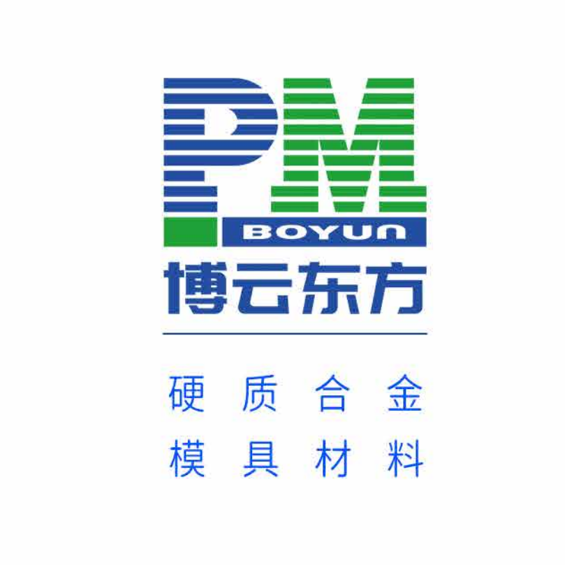 博云東方鎢鋼
